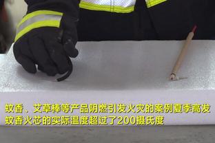 故地重游！春节假期重回广州训练基地 李炎哲社媒分享航拍视频